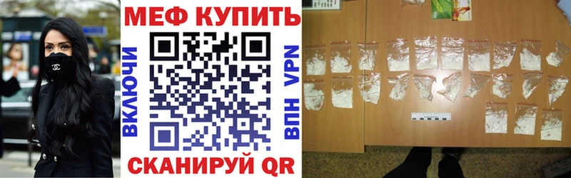 Купить Щёкино КОКАИН  ГАШИШ  А ПВП  Марихуана 
