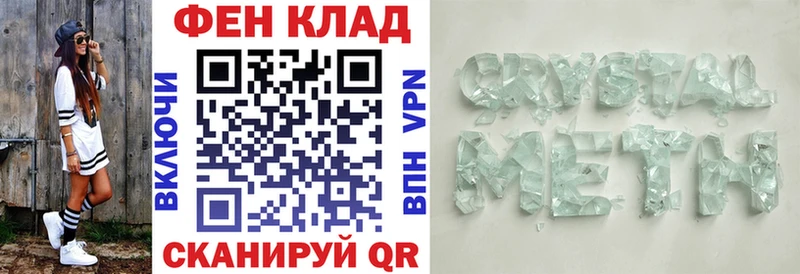 kraken ссылки  Щёкино  АМФЕТАМИН VHQ 