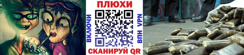 продажа наркотиков  Щёкино  ГАШ Изолятор 