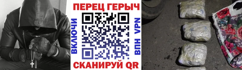 сайты даркнета наркотические препараты  Щёкино  ГЕРОИН афганец 