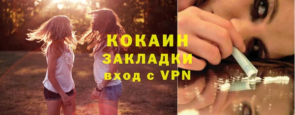 ешки Навашино