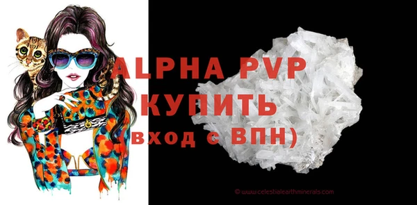 гидропоника Наволоки