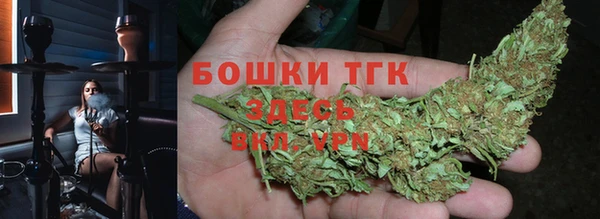 кокаин колумбия Нефтегорск