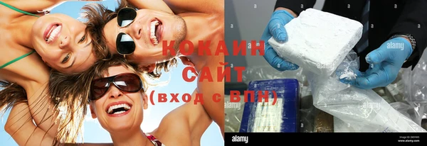 ешки Навашино