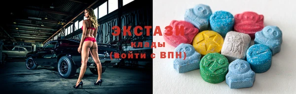 ешки Навашино