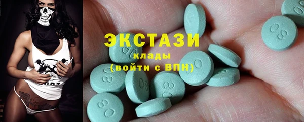 гидропоника Наволоки