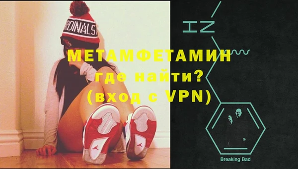 ешки Навашино