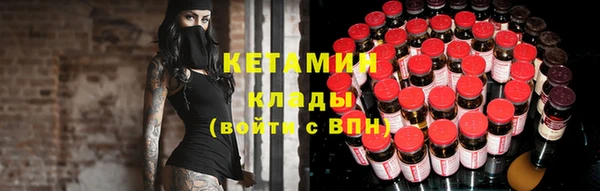 ешки Навашино