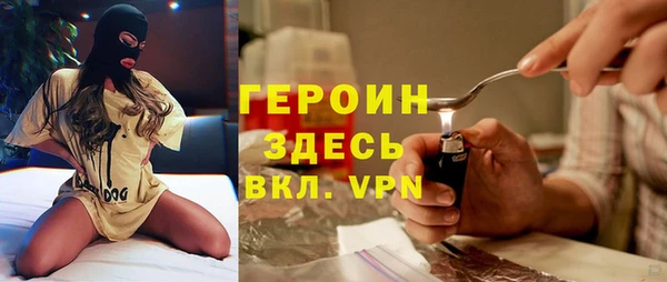 COCAINE Нея