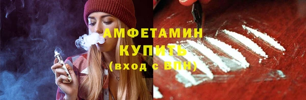 ешки Навашино