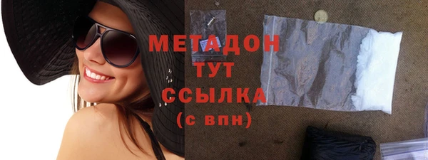 гидропоника Наволоки