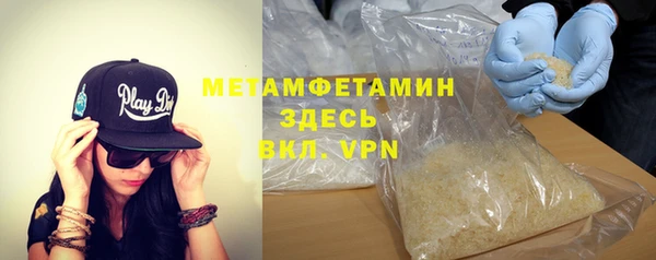 ешки Навашино