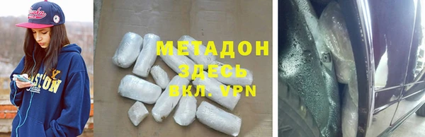 гидропоника Наволоки