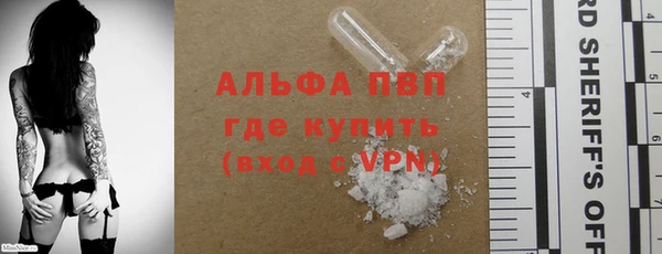 дурь Надым