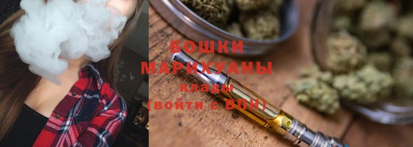 ешки Навашино