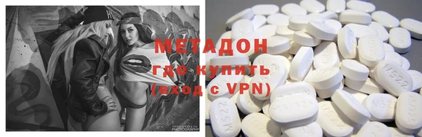 ешки Навашино