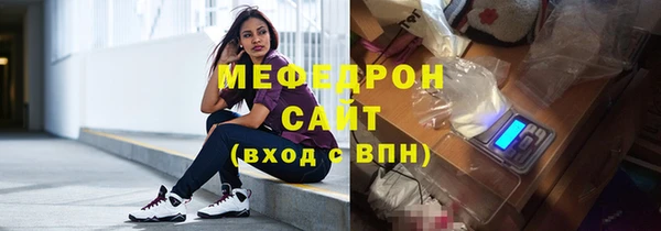 дурь Надым