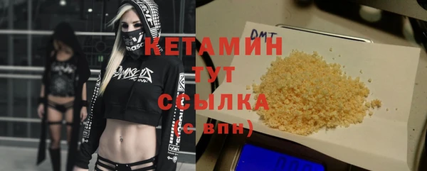 гидропоника Наволоки