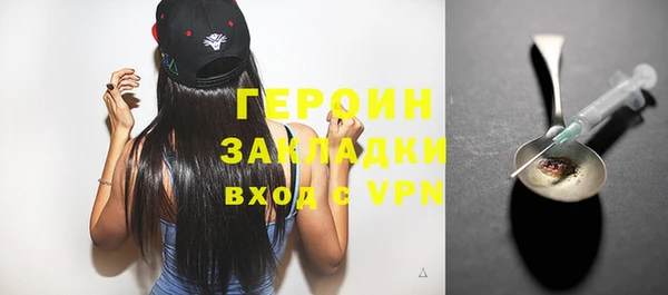 ешки Навашино