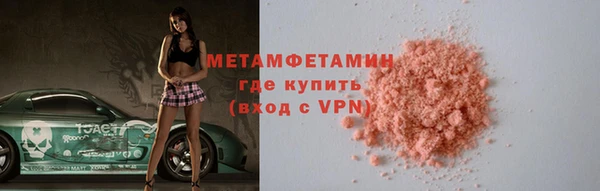 дурь Надым
