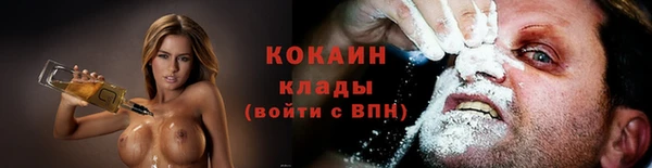 гидропоника Наволоки