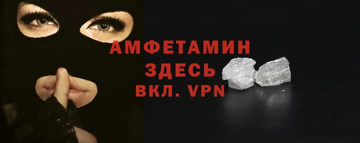 дурь Надым