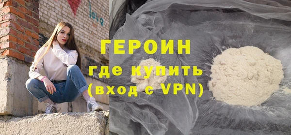 ешки Навашино