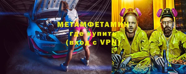 ешки Навашино