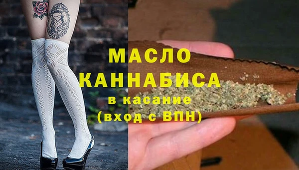 дурь Надым