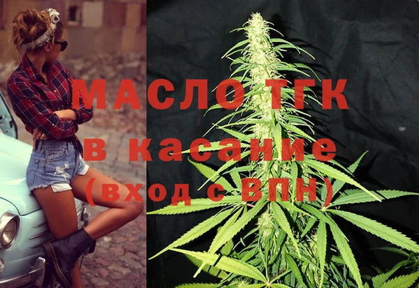 гидропоника Наволоки