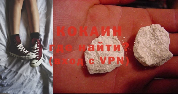 гидропоника Наволоки