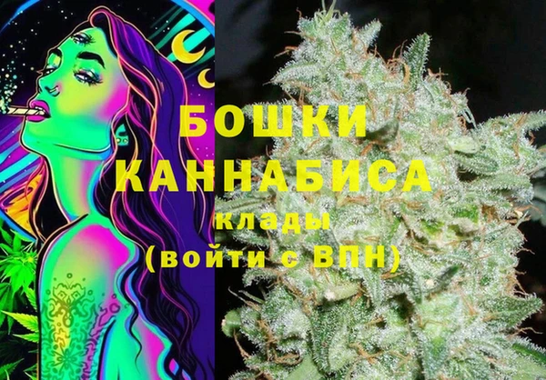 гидропоника Наволоки