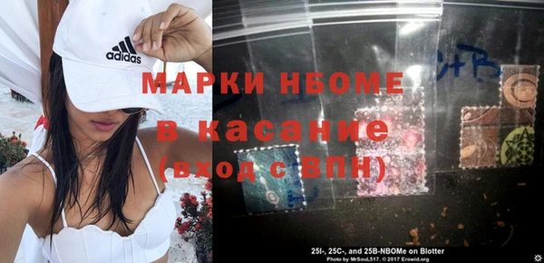 прущая мука Уссурийск