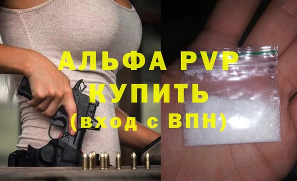 гидропоника Наволоки