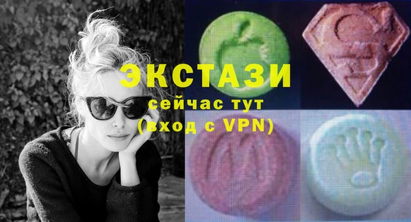 дурь Надым