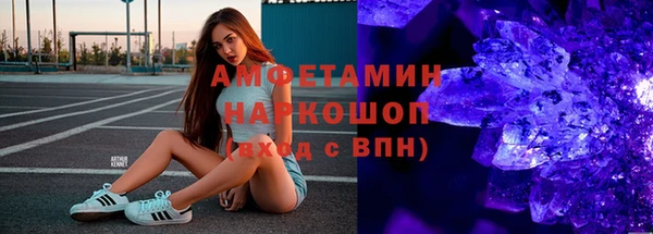 ешки Навашино