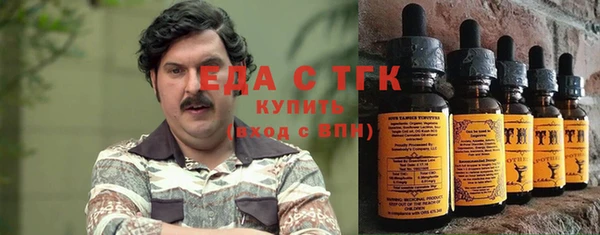 ешки Навашино