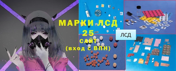 гидропоника Наволоки