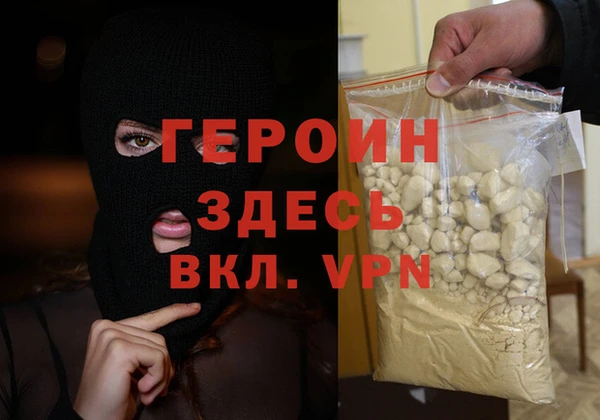 гидропоника Наволоки