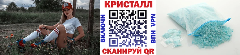 omg ссылки  Щёкино  Первитин витя 