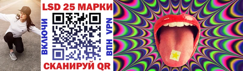 хочу наркоту  Щёкино  Наркотические марки 1,8мг 
